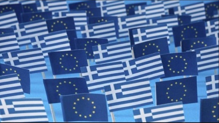 Ευρωβαρόμετρο: Απαισιόδοξοι οι Έλληνες για την οικονομία- Μόλις το 11% εμπιστεύεται την κυβέρνηση
