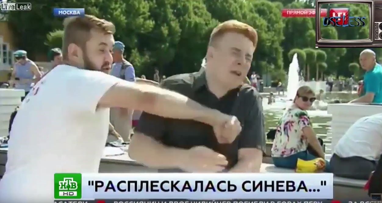 Έριξε γροθιά σε δημοσιογράφο on air – BINTEO