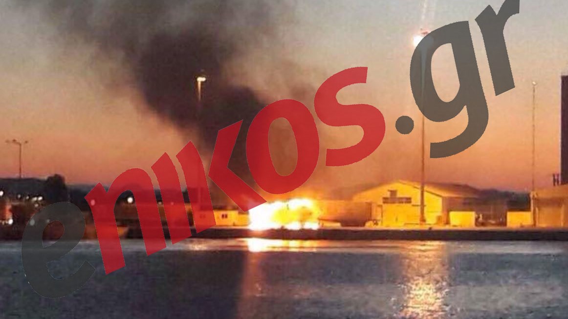 Φωτιά στο λιμάνι των Χανίων – ΤΩΡΑ – ΦΩΤΟ αναγνώστη