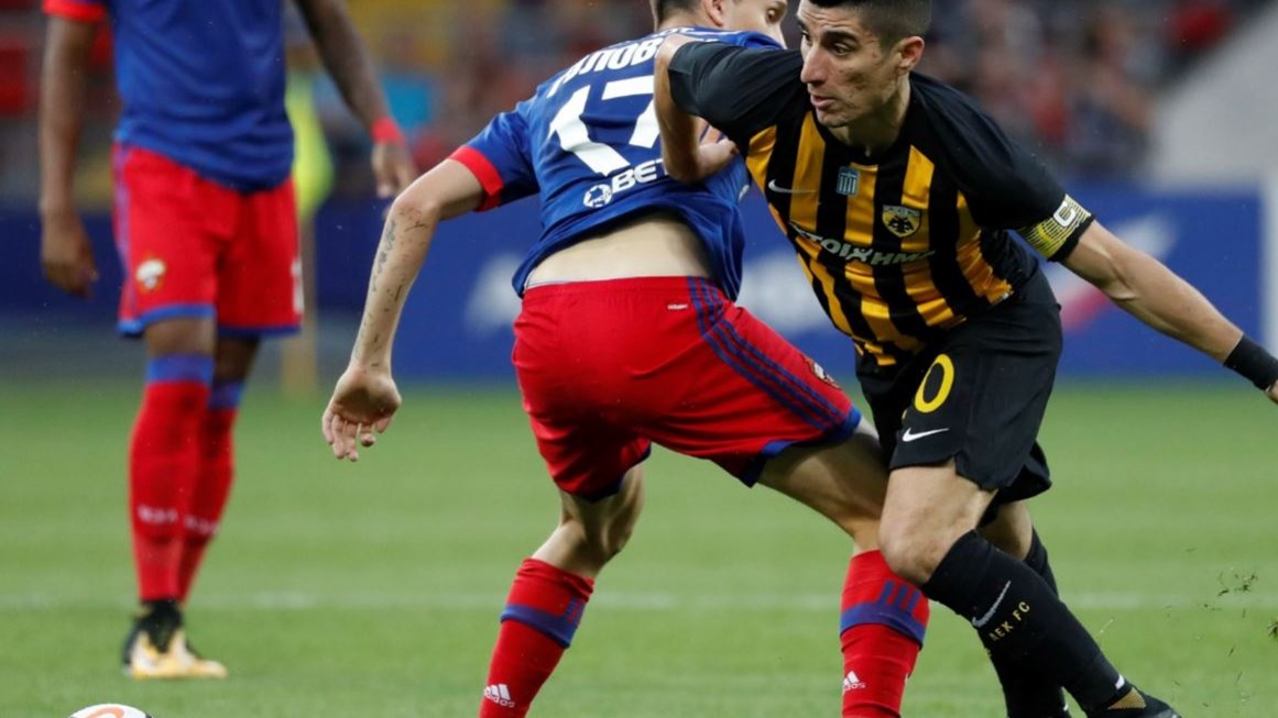 ΑΕΚ – Μπριζ 2-0 (ΗΜ.)