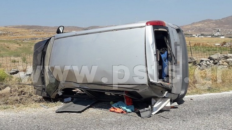 Αυτοκίνητο συγκρούστηκε με τουριστικό λεωφορείο στην Πάρο – ΦΩΤΟ