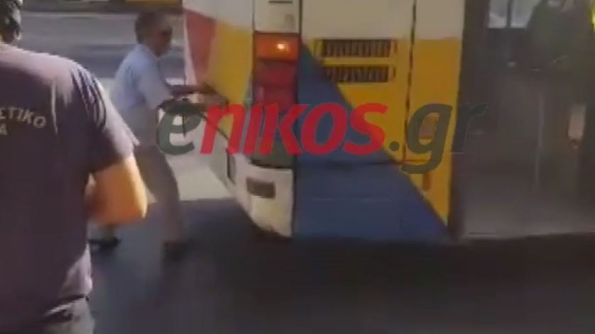 Αναστάτωση για επιβάτες λεωφορείου – ΒΙΝΤΕΟ αναγνώστη