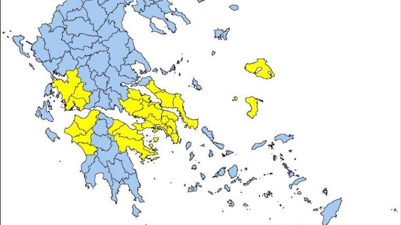 Σε ποιες περιοχές είναι σήμερα υψηλός ο κίνδυνος πυρκαγιάς