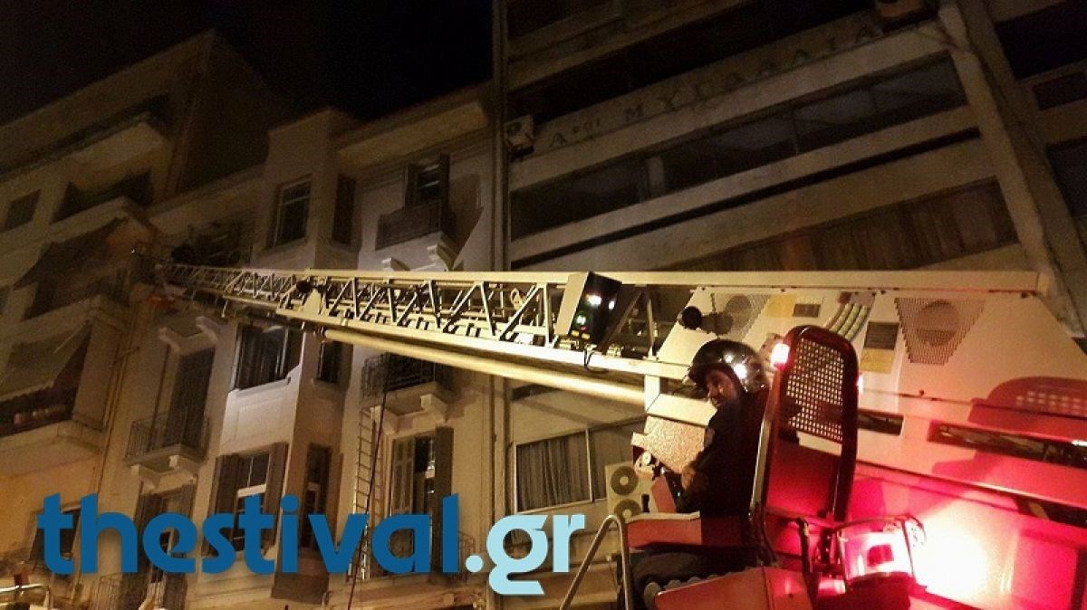 Κατασβέστηκε φωτιά σε διαμέρισμα στη Θεσσαλονίκη – Απεγκλωβίστηκαν ένοικοι – ΦΩΤΟ – ΒΙΝΤΕΟ