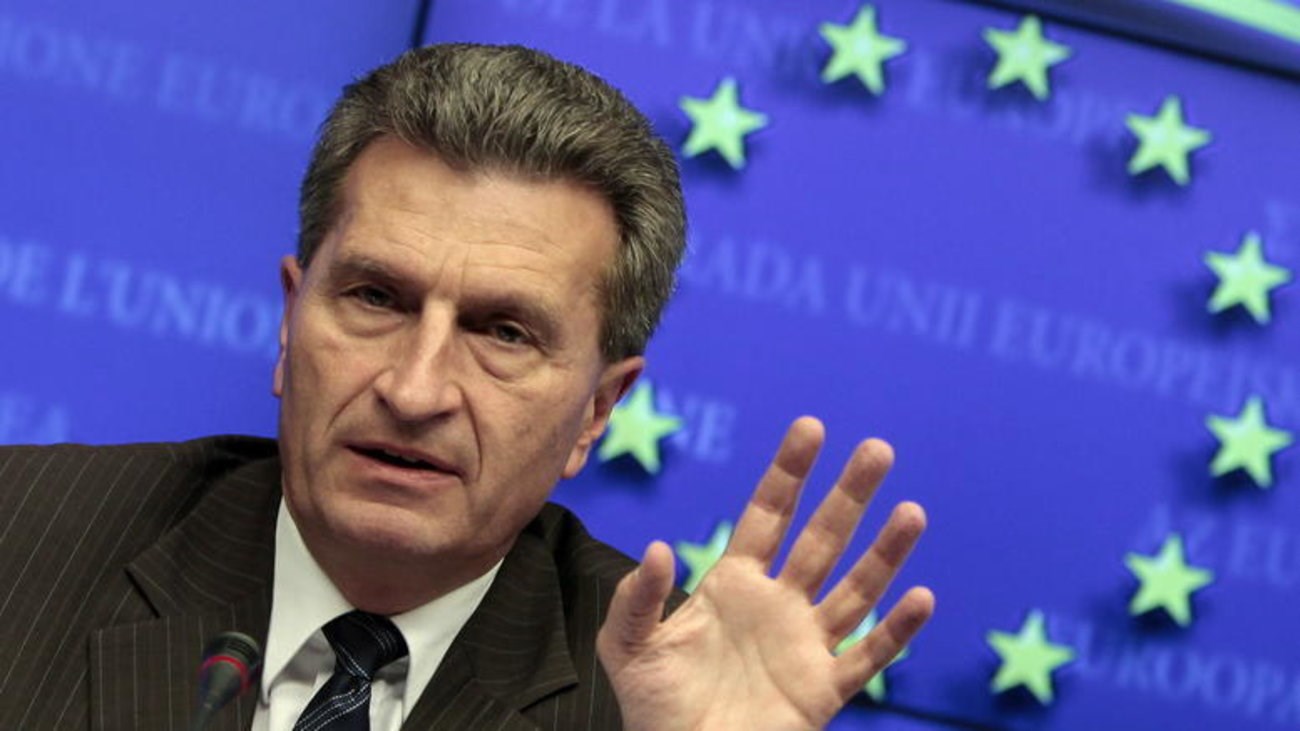 Η δήλωση του επιτρόπου προϋπολογισμού της ΕΕ για το Brexit που θα συζητηθεί