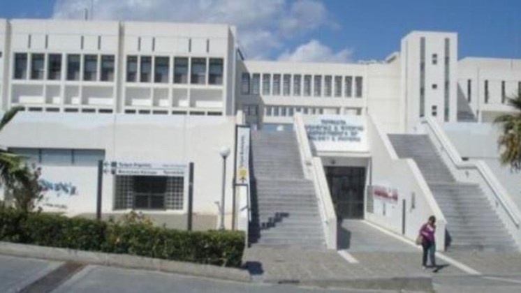 Καλλιεργούσαν κάνναβη σε έκταση του Πανεπιστημίου Κρήτης – ΒΙΝΤΕΟ