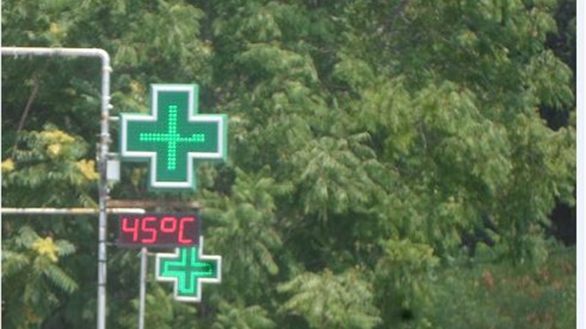 Στο κόκκινο ο υδράργυρος στα Τρίκαλα – 45 βαθμούς έδειξε το θερμόμετρο – ΦΩΤΟ