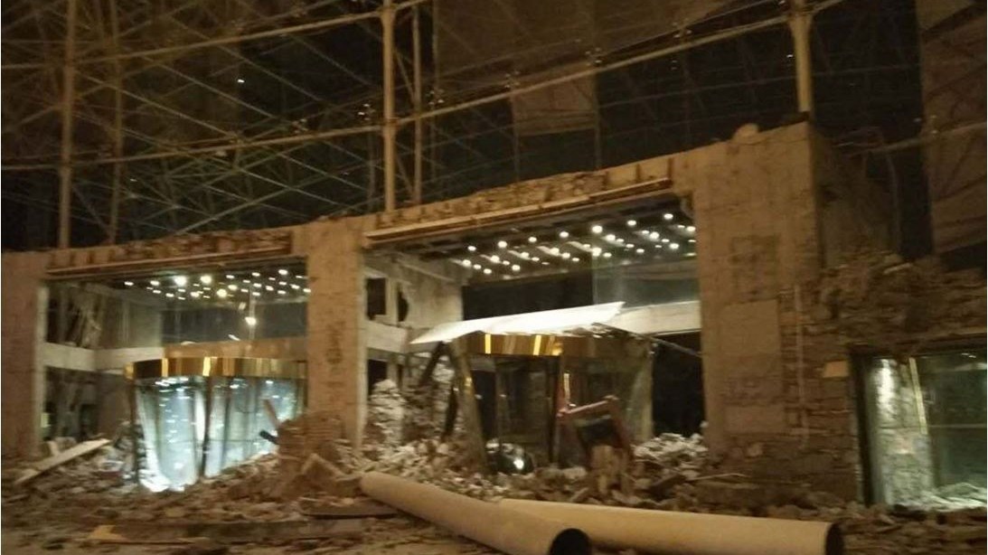 Σεισμός 6,5 Ρίχτερ στην Κίνα – 4 νεκροί- ΦΩΤΟ