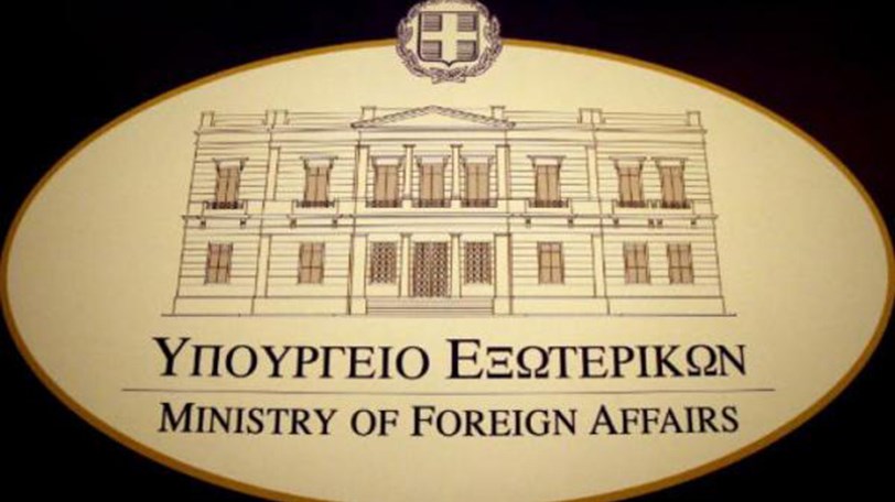 ΥΠΕΞ: Πρόκληση οι εορτασμοί της τουρκοκυπριακής ηγεσίας για τους βομβαρδισμούς της Τηλλυρίας