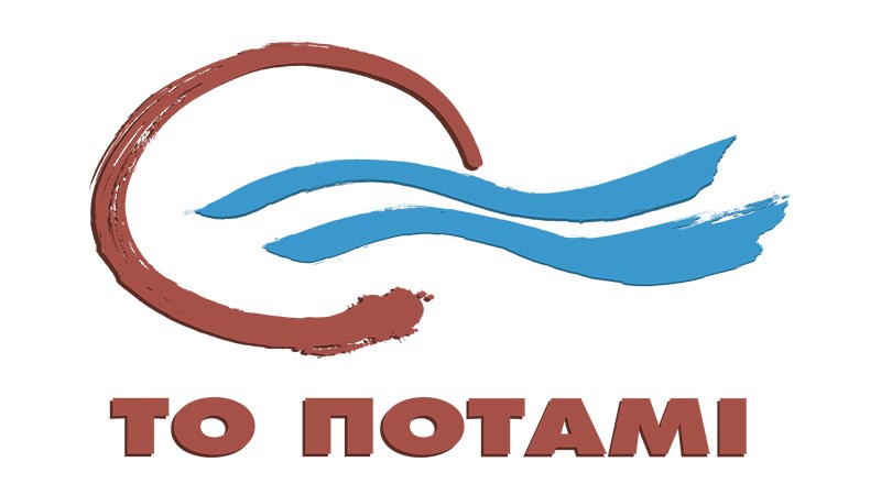 Το Ποτάμι αποχαιρετά την Αρλέτα