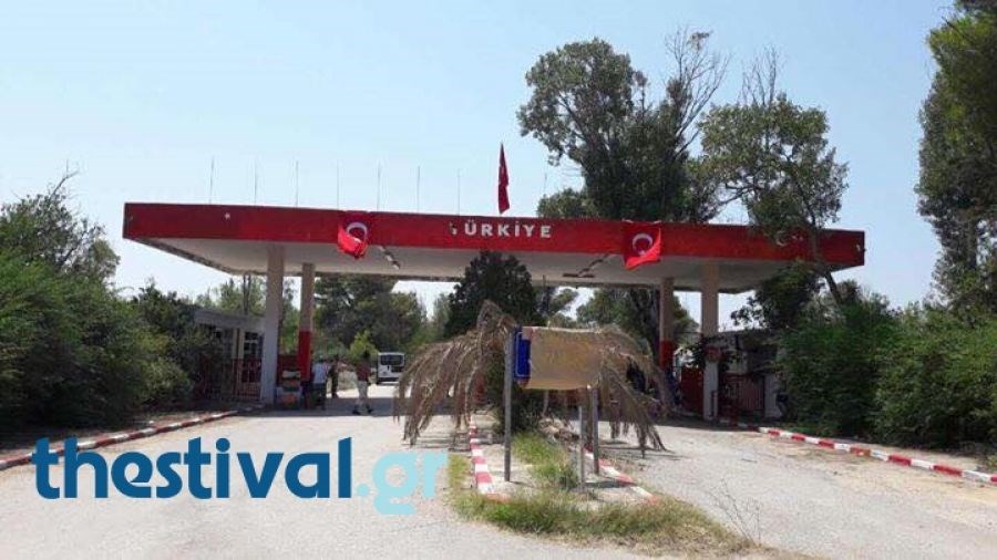 Τουρκικές σημαίες σε κάμπινγκ του ΕΟΤ στην Επανομή – ΦΩΤΟ