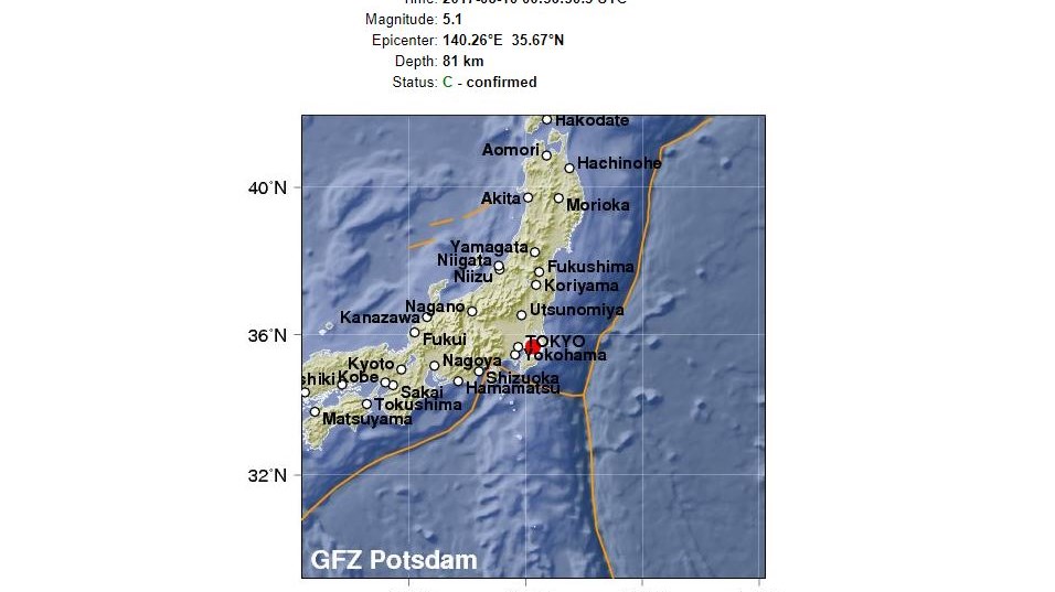 Σεισμός 5,1 Ρίχτερ στο Τόκιο – Δεν αναμένεται τσουνάμι