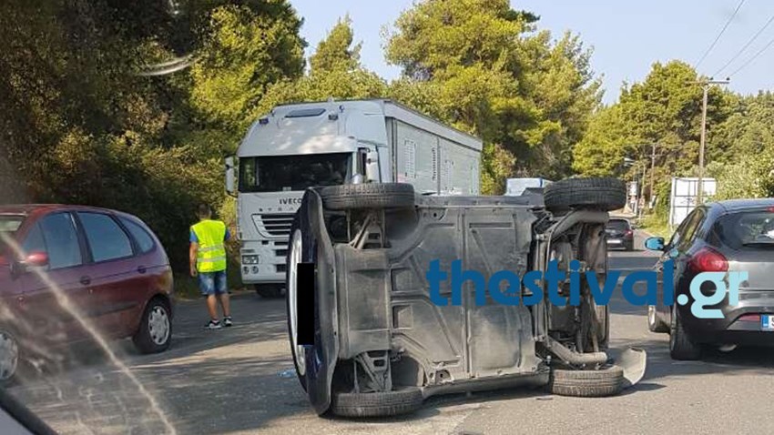 Καραμπόλα με 4 οχήματα στην Χαλκιδική – ΦΩΤΟ