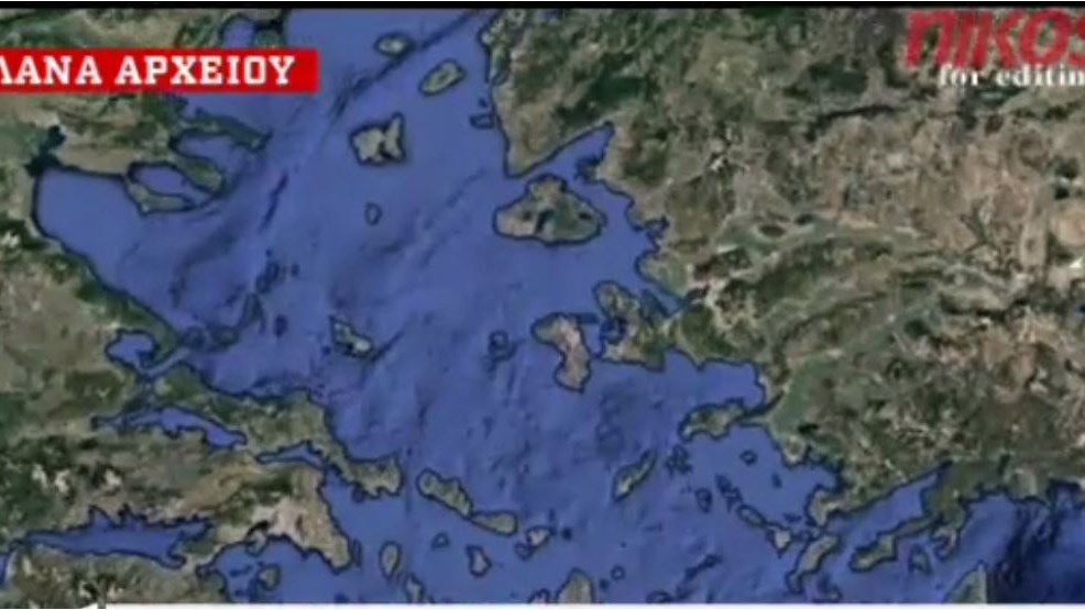 Νέα τουρκική πρόκληση στο Αιγαίο – ΒΙΝΤΕΟ