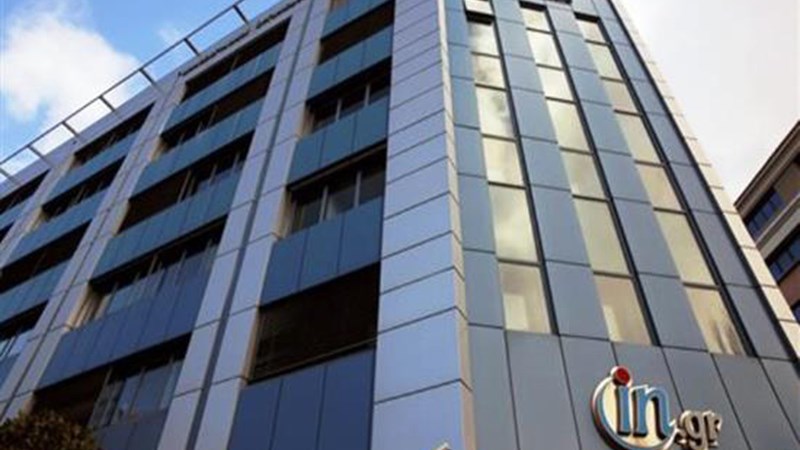 Η ανακοίνωση του in.gr: Νέα εποχή