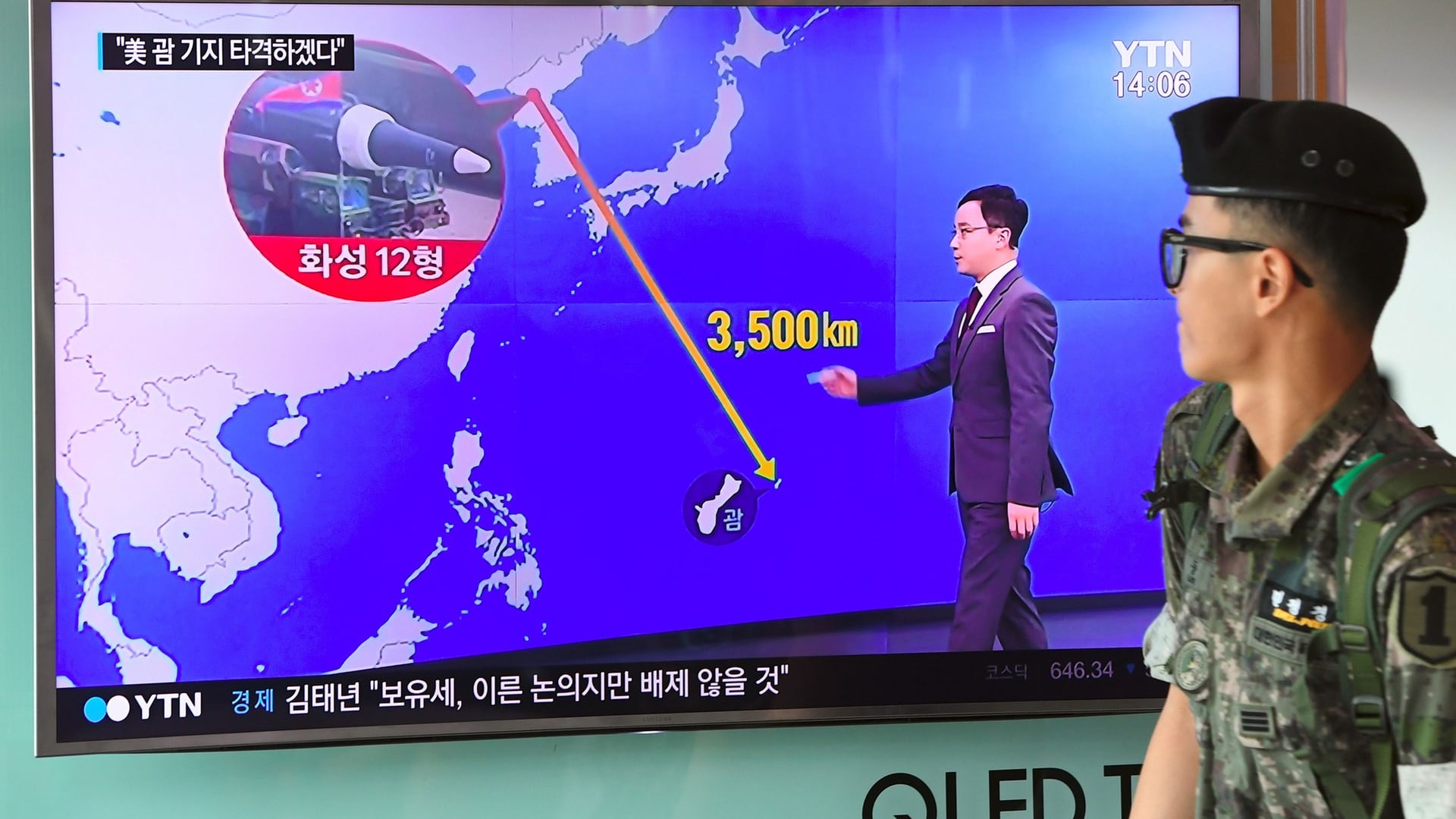 Πόσα λεπτά θα χρειαστούν οι πύραυλοι της Βόρειας Κορέας για να πλήξουν το Γκουάμ;
