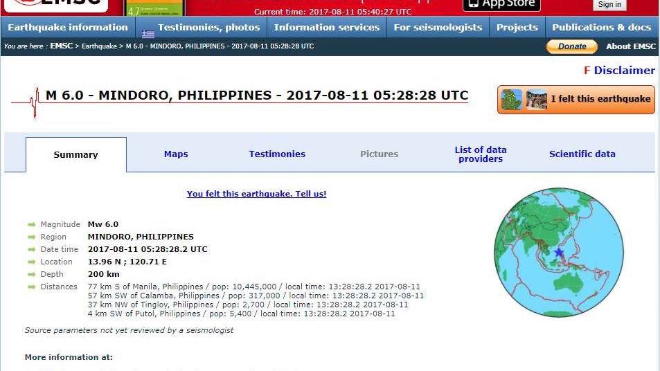 Ισχυρός σεισμός 6 Ρίχτερ στις Φιλιππίνες – ΤΩΡΑ