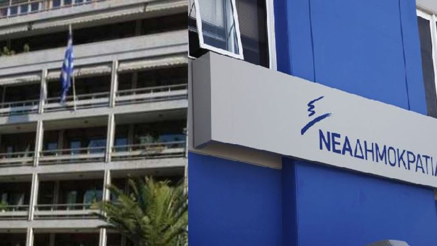 Κόντρα υπουργείου Διοικητικής Ανασυγκρότησης – ΝΔ για την αξιολόγηση των δημοσίων υπαλλήλων