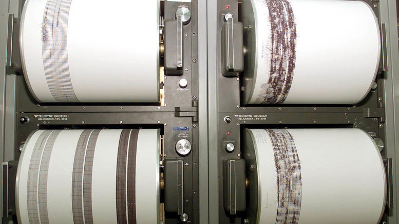 Σεισμός 5,9 Ρίχτερ στη Χιλή