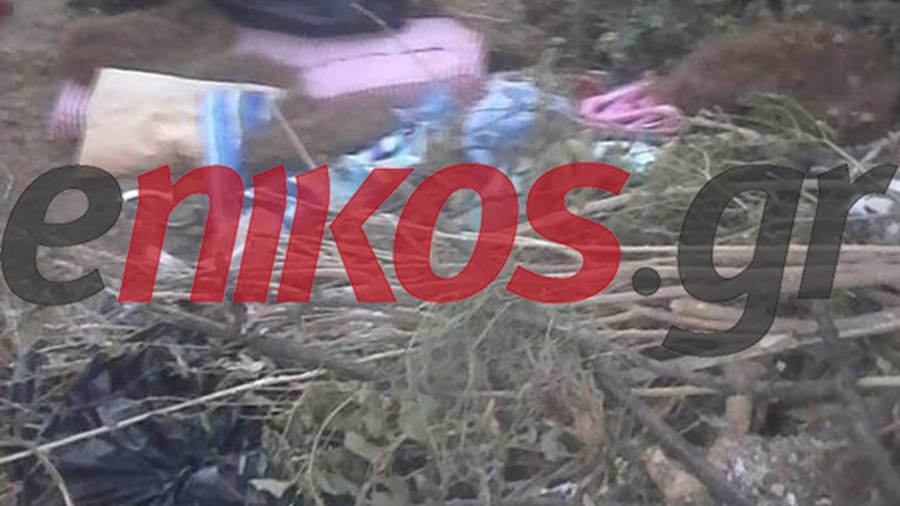 Γεμάτο σκουπίδια το Νεράκι της Νέας Περάμου – ΦΩΤΟ αναγνώστη