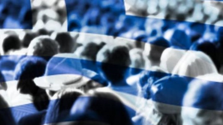 Μελέτη – σοκ για την Ελλάδα – Γερνάει και συρρικνώνεται