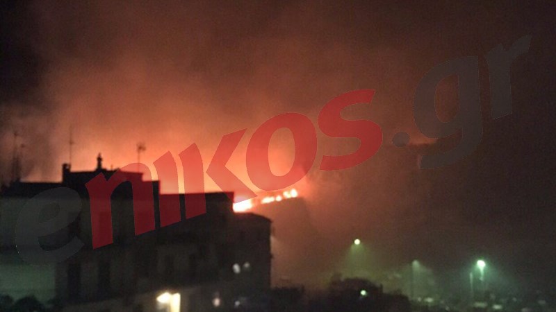 Μεγάλη φωτιά στο Νέο Φρούριο της Κέρκυρας – ΤΩΡΑ – ΦΩΤΟ αναγνώστη