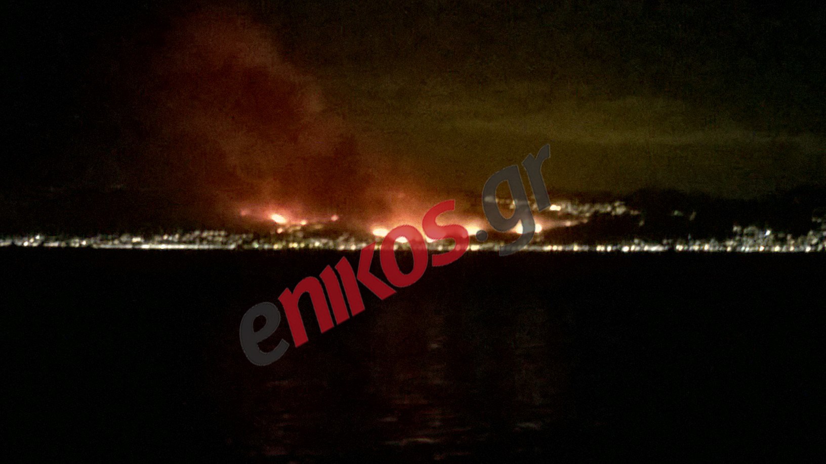 Νέες σοκαριστικές εικόνες της πυρκαγιάς στον Κάλαμο από την Εύβοια – ΦΩΤΟ αναγνώστη