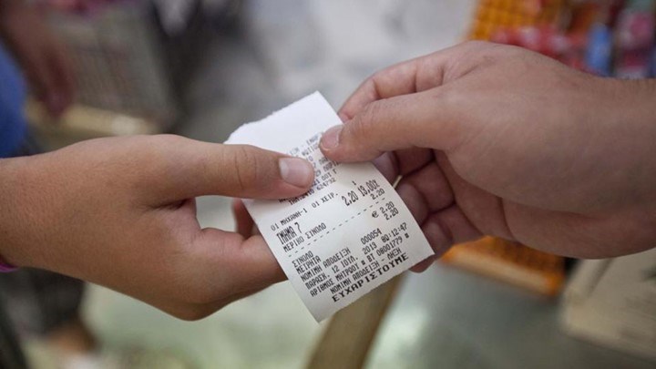 Μπαράζ ελέγχων από την οικονομική αστυνομία