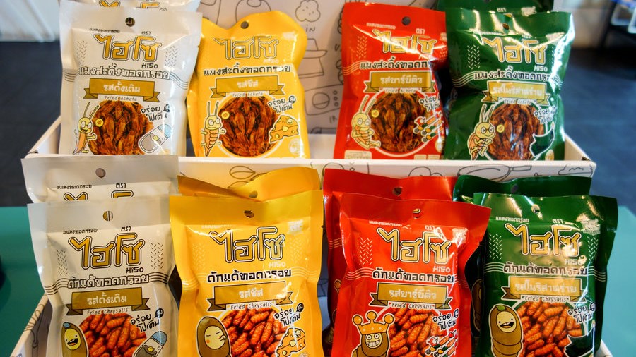 Έφτασαν και στην Ευρώπη – Τρόφιμα με βάση τα… έντομα σε σουπερμάρκετ της Ελβετίας