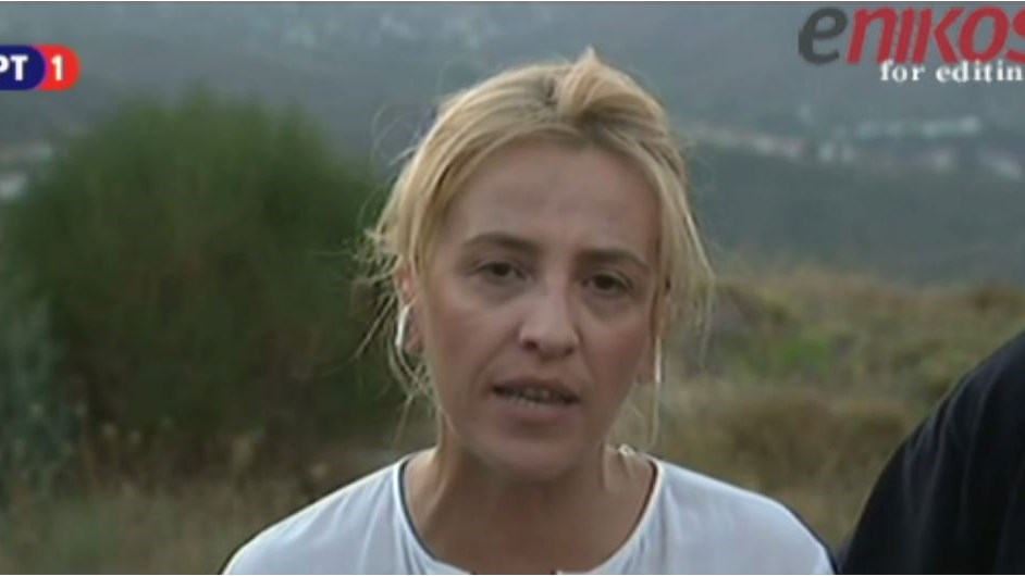 Η Δούρου για τη μεγάλη πυρκαγιά στην Αττική: Όταν επιχειρούμε, σιωπούμε – ΒΙΝΤΕΟ