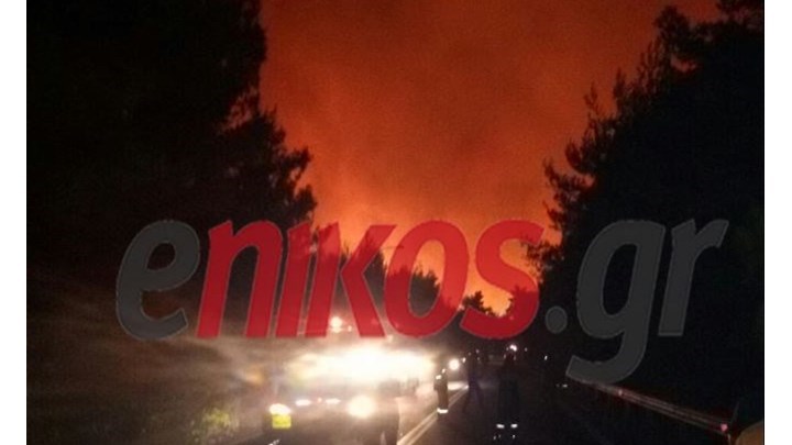 Αναζωπυρώθηκε το μέτωπο στις Τριάδες Καλάμου – ΦΩΤΟ ΚΑΙ ΒΙΝΤΕΟ αναγνώστη