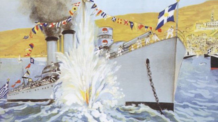 Ο τορπιλισμός της Έλλης