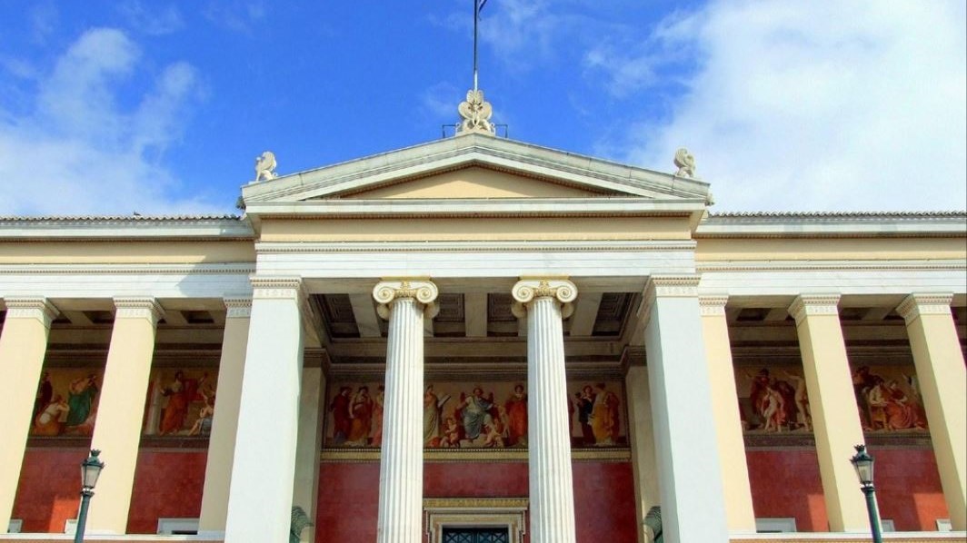 Τρία ελληνικά πανεπιστήμια στα 500 καλύτερα του κόσμου