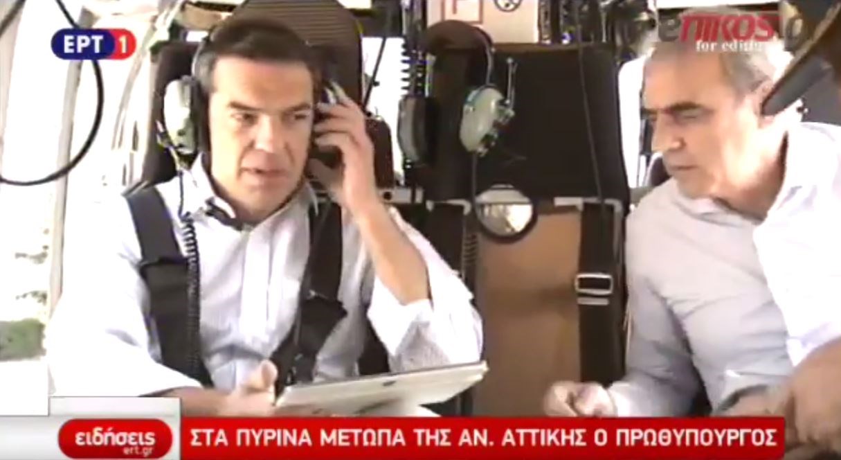 Η πτήση του Αλέξη Τσίπρα με ελικόπτερο πάνω από τις πληγείσες περιοχές – ΒΙΝΤΕΟ