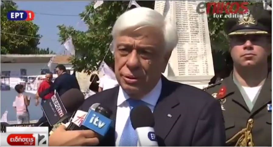 Παυλόπουλος: Οι αξιώσεις της χώρας έναντι της Γερμανίας για το κατοχικό δάνειο και τις αποζημιώσεις είναι θέση εθνική