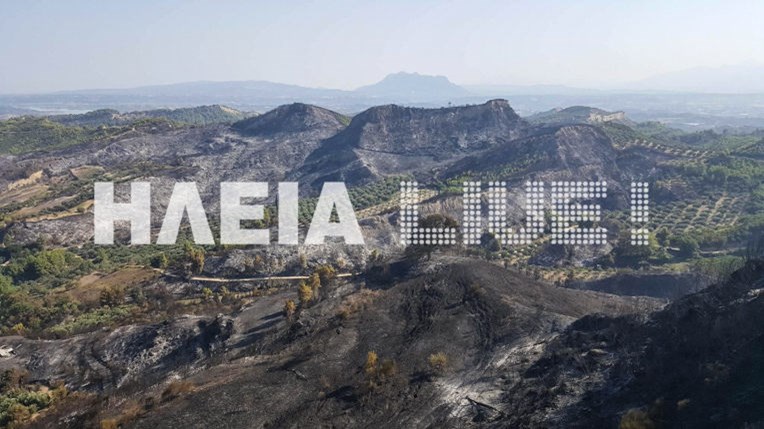 Κρανίου τόπος η Ηλεία – ΦΩΤΟ