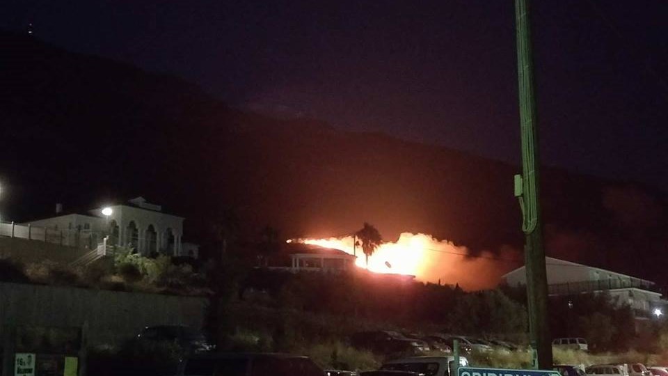 Φωτιά στην Κεφαλονιά – ΤΩΡΑ