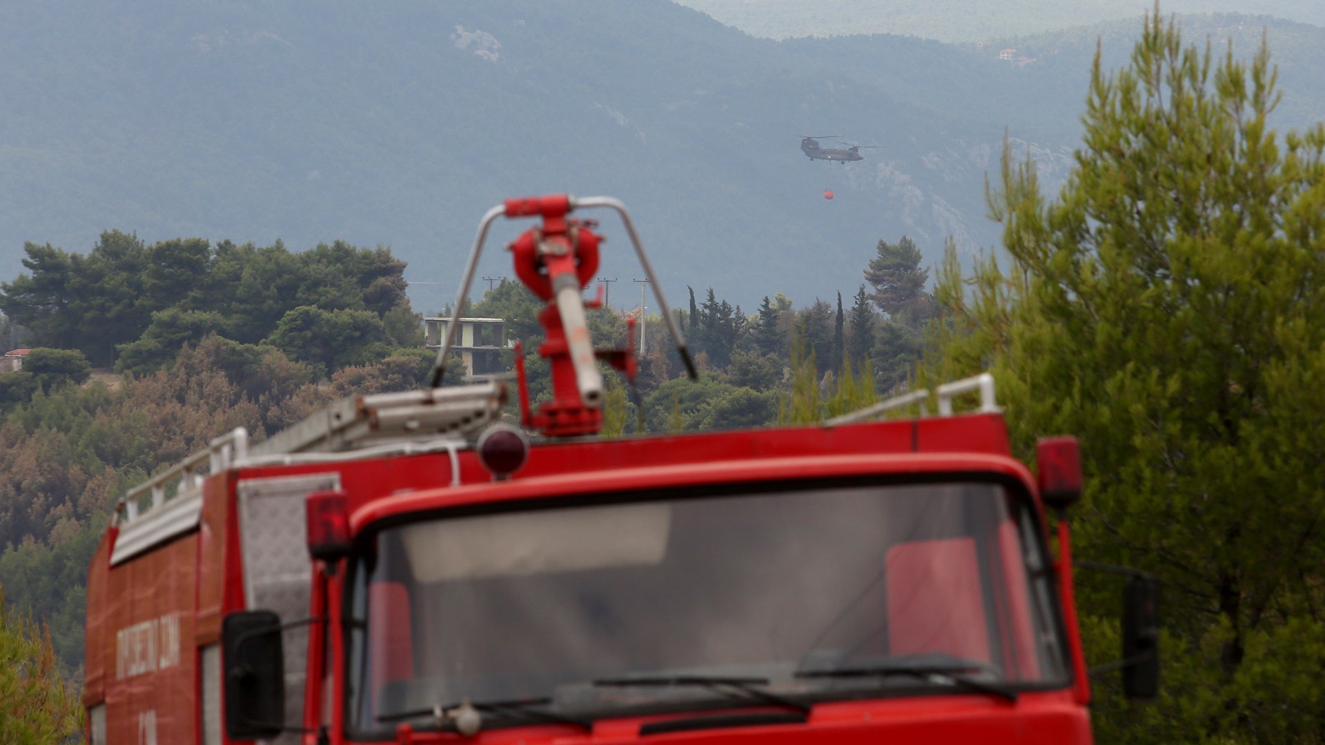Υπό μερικό έλεγχο η φωτιά στο Ρατζακλί Κεφαλονιάς