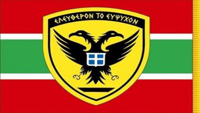 Η ανακοίνωση του ΓΕΣ για τον άτυχο στρατιώτη που παρασύρθηκε από το τρένο στα Οινόφυτα