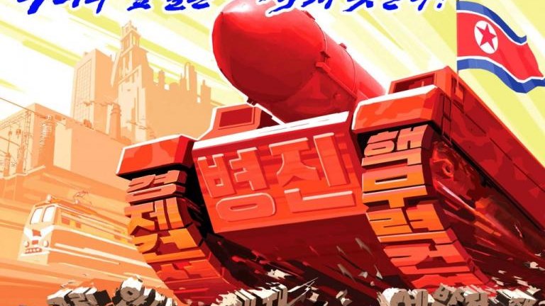 Νέα πρόκληση από τη Β. Κορέα: Έβγαλε αφίσες με επιθέσεις κατά των ΗΠΑ – ΦΩΤΟ
