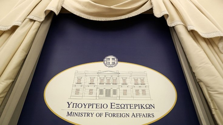 Η ανακοίνωση Υπουργείου Εξωτερικών για την αιματηρή τρομοκρατική επίθεση στη Βαρκελώνη