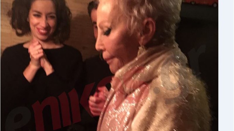 Τα τελευταία γενέθλια της Ζωής… – ΦΩΤΟ