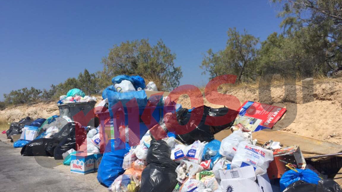 “Πνίγεται” στα σκουπίδια η Αίγινα – ΦΩΤΟ αναγνώστη