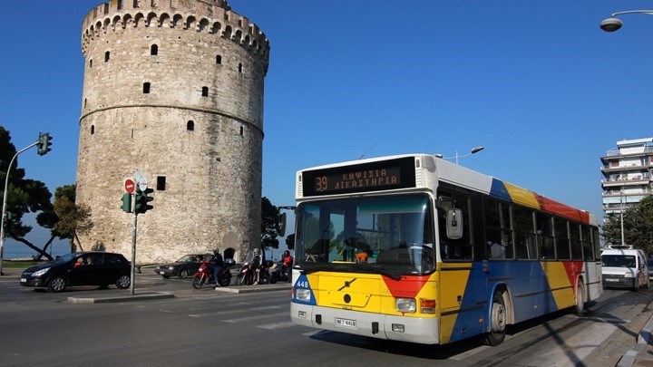 “Παγώνει” προσωρινά η διαδικασία εκκαθάρισης του ΟΑΣΘ με απόφαση του ΣτΕ