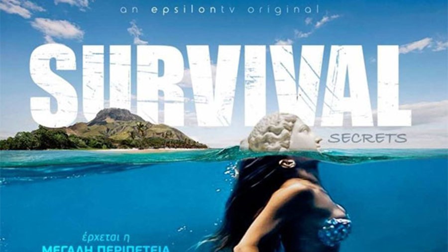 Αυτοί είναι οι 10 “Διάσημοι” του Survival