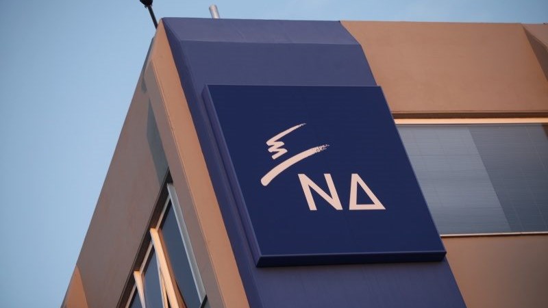 Η απάντηση της ΝΔ στον Βαρουφάκη
