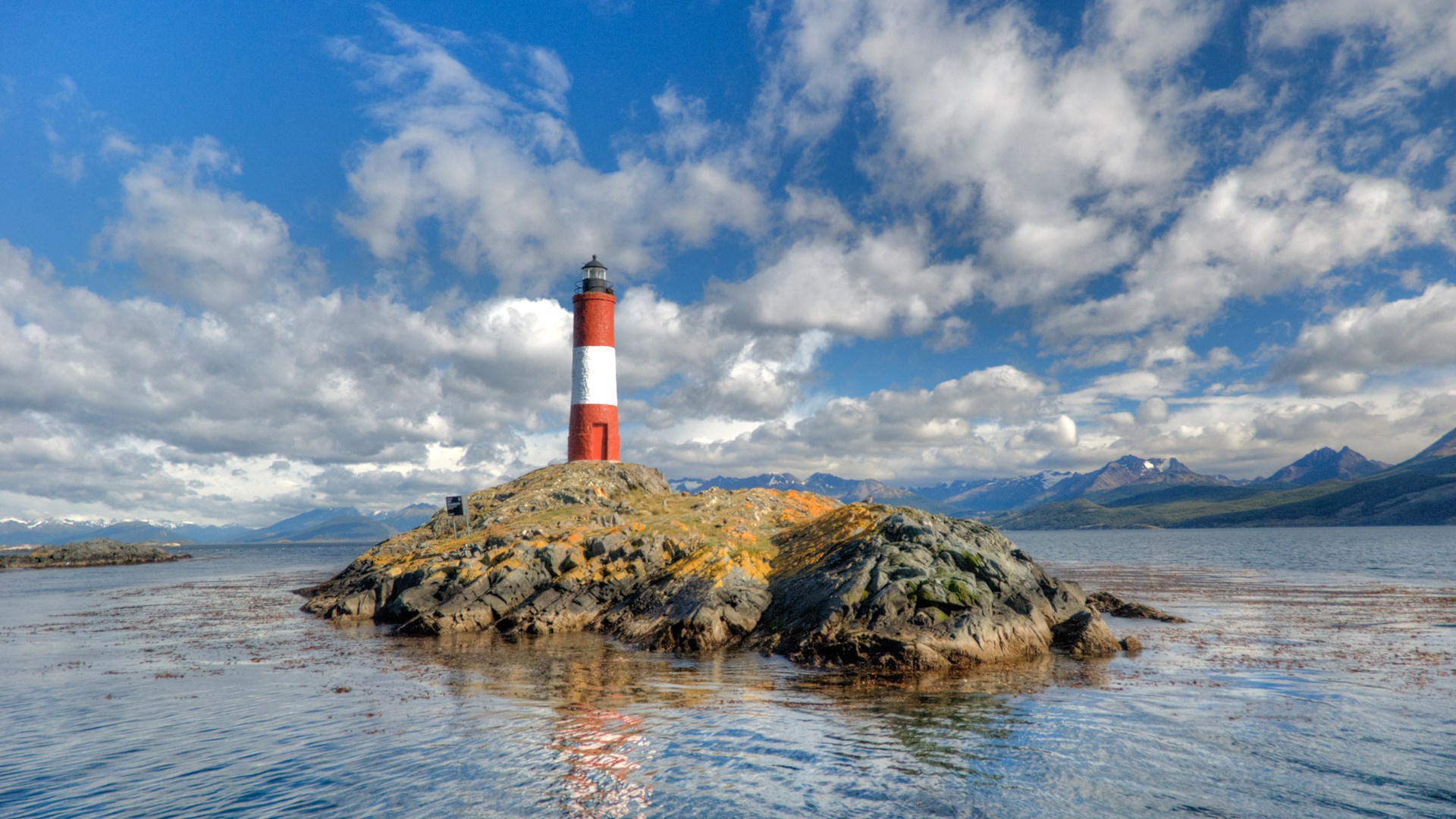 Παγκόσμια Ημέρα Φάρων