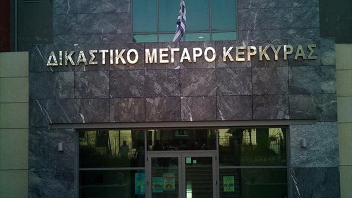 Κέρκυρα: Για εμπρησμό από πρόθεση κατηγορούνται τρεις νεαροί Ρομά