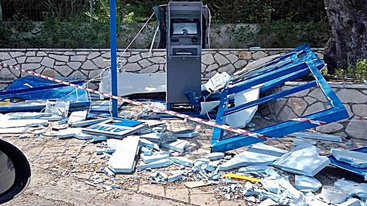 Ζάκυνθος: Ανατίναξαν ΑΤΜ – Τέταρτο κρούσμα μέσα σε ένα μήνα