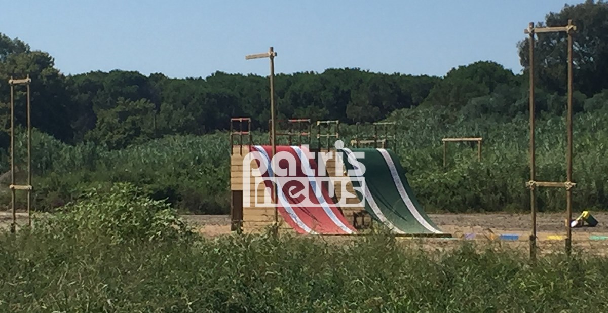 Έτσι θα είναι ο στίβος μάχης του Survival – ΒΙΝΤΕΟ – ΦΩΤΟ